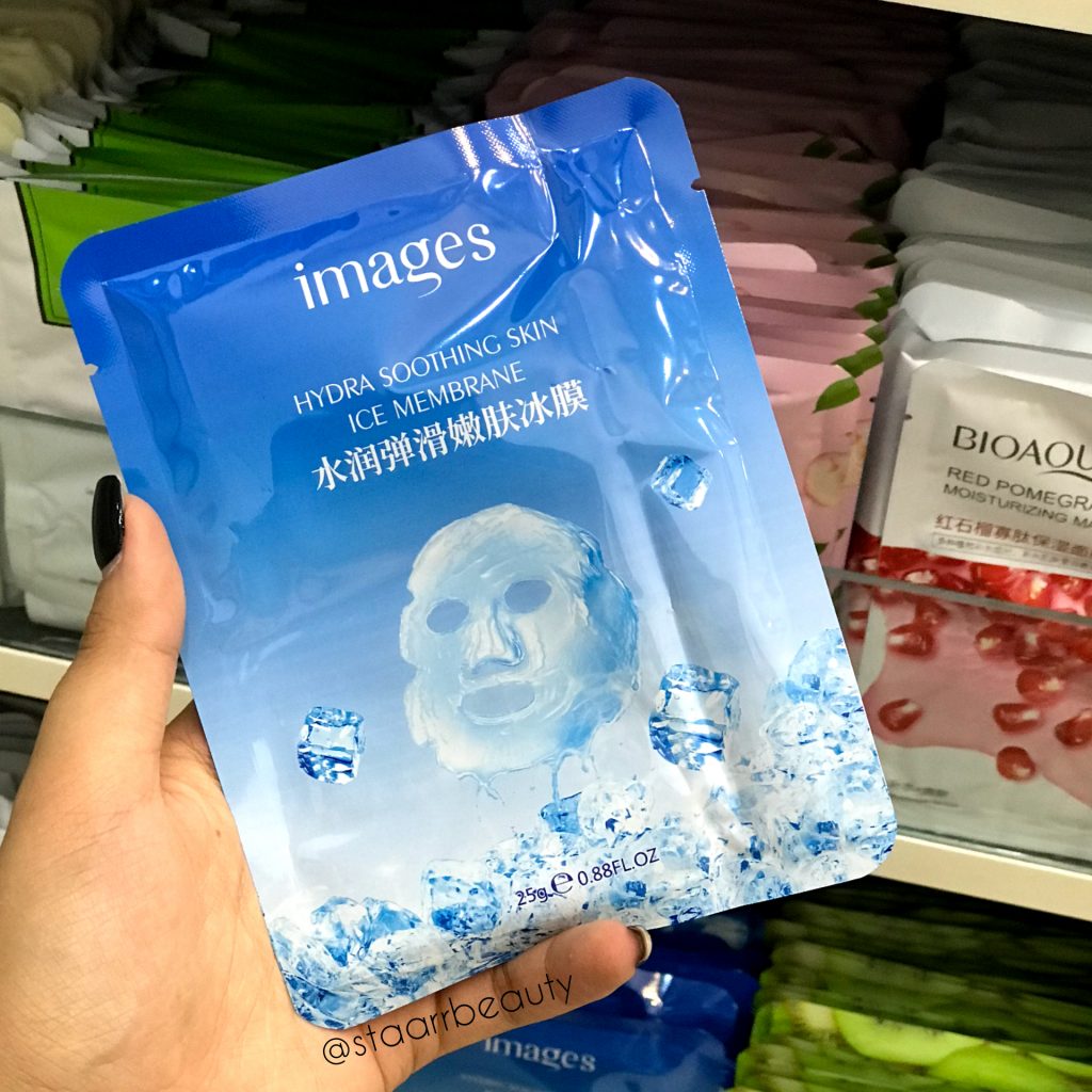 ماسک ورقه ای یخی برند ایمجز ice mask images