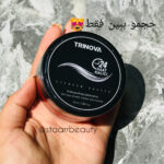 صابون ابرو ترینوا - تصویر 2