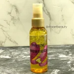 روغن مو نارگیل پنتن سری Pro-V ترمیم کننده و مرطوب کننده