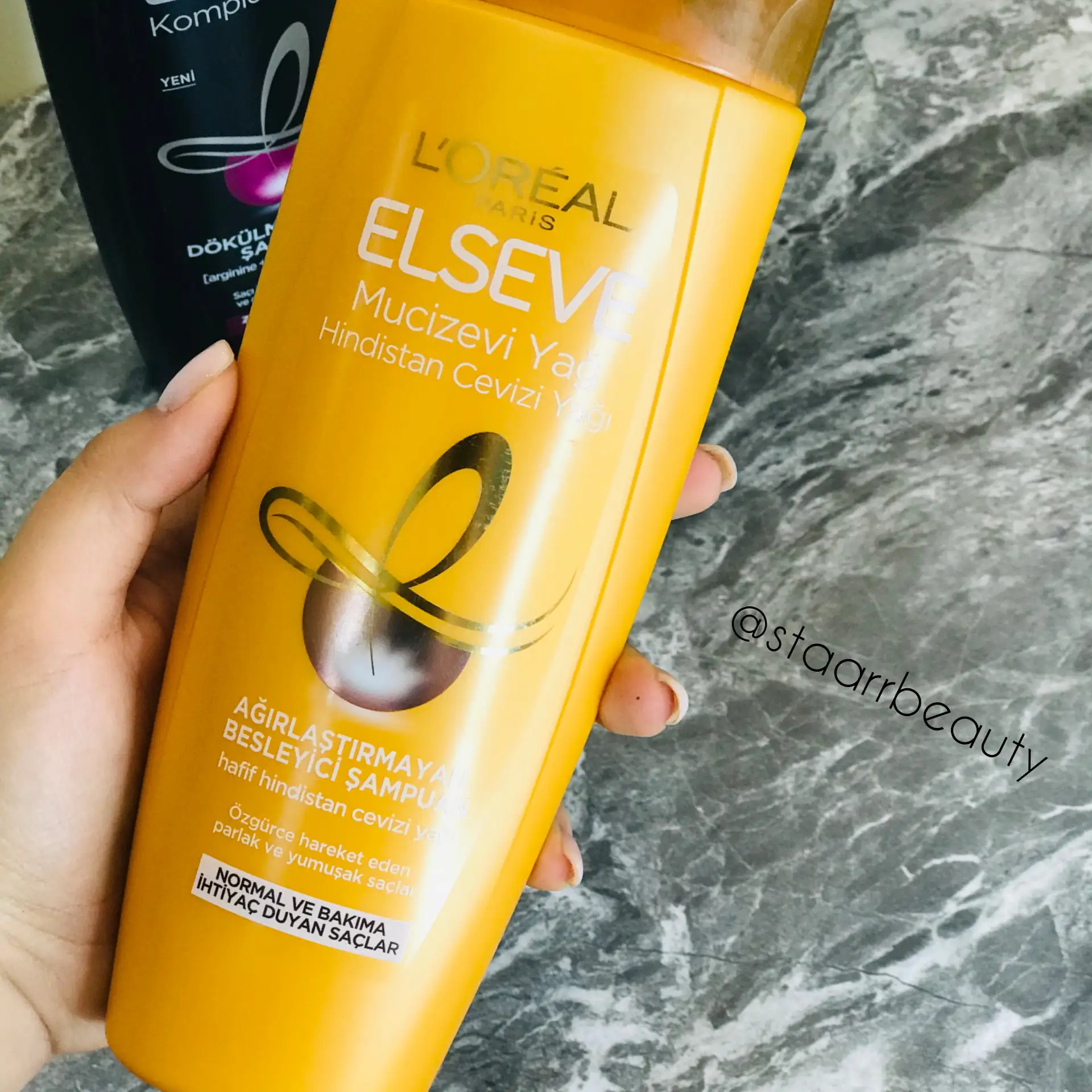 featured_ProductID-24010 شامپو مو لورآل مدل LOREAL Mucizevi Yag - تصویر 1