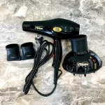 سشوار حرفه ای پروویو PROWAVE مدل PW-3111