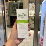 کرم مرطوب کننده و آبرسان سیمپل مدل  ساعته لایت