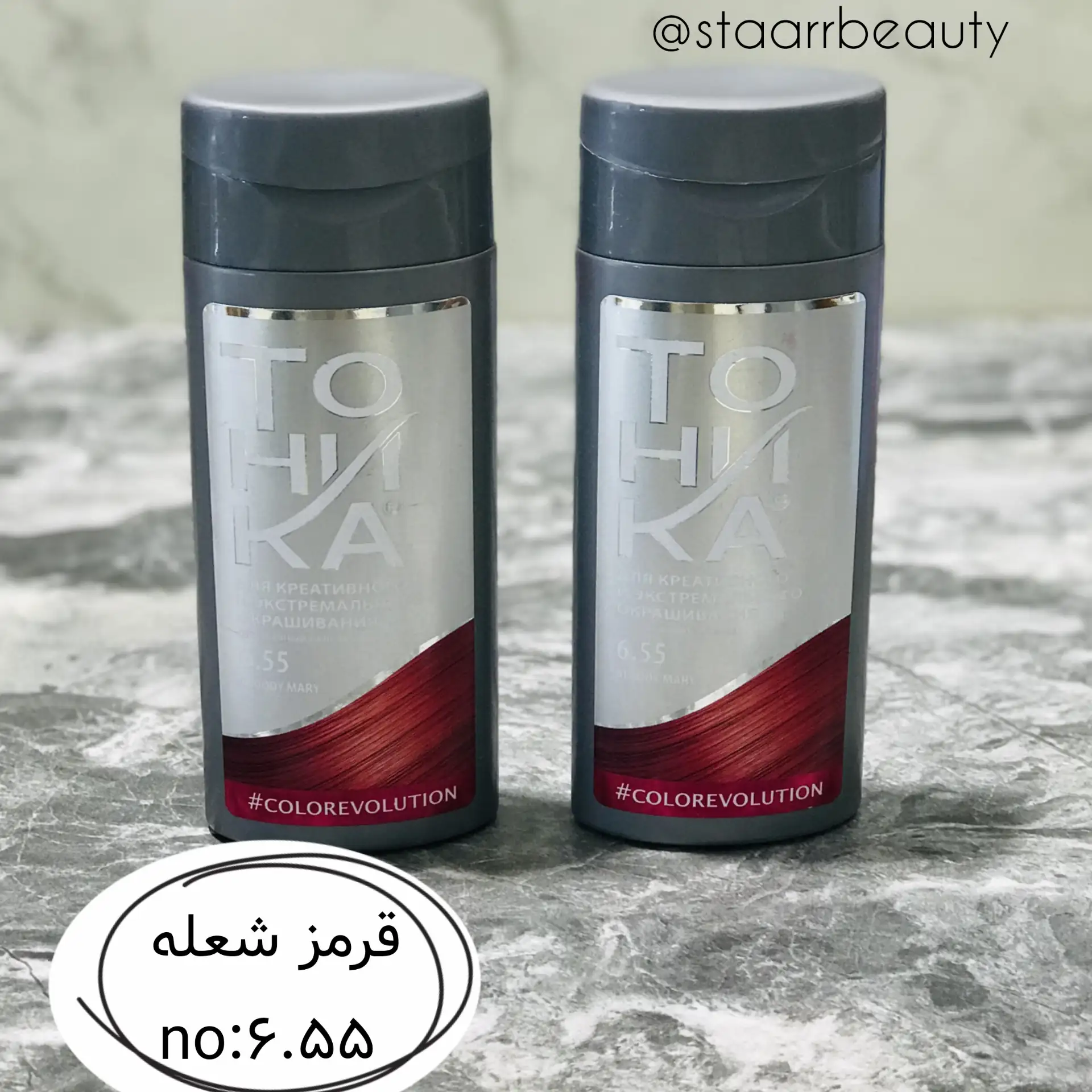 featured_ProductID-25389 شامپو رنگ مو تونیکا شماره 6.55 حجم 150میلی لیتر ر - تصویر 1