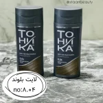 شامپو رنگ مو تونیکا شماره 8.04 حجم 150 میل رنگ لای