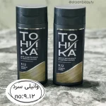 شامپو رنگ مو تونیکا شماره 9.12 حجم 150 میل رنگ وان