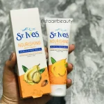 کرم تیوپی مرطوب کننده و آبرسان استیوز مدل NOURISHI