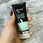 پرایمر صورت فلورمار FLORMAR مدل ضد جوش حجم 35 میلی