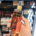 بادی اسپلش کندی رژ کوبکو Candy Rouge