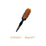 برس پیچ مدل C157 سایز 43 مشکی ورژن