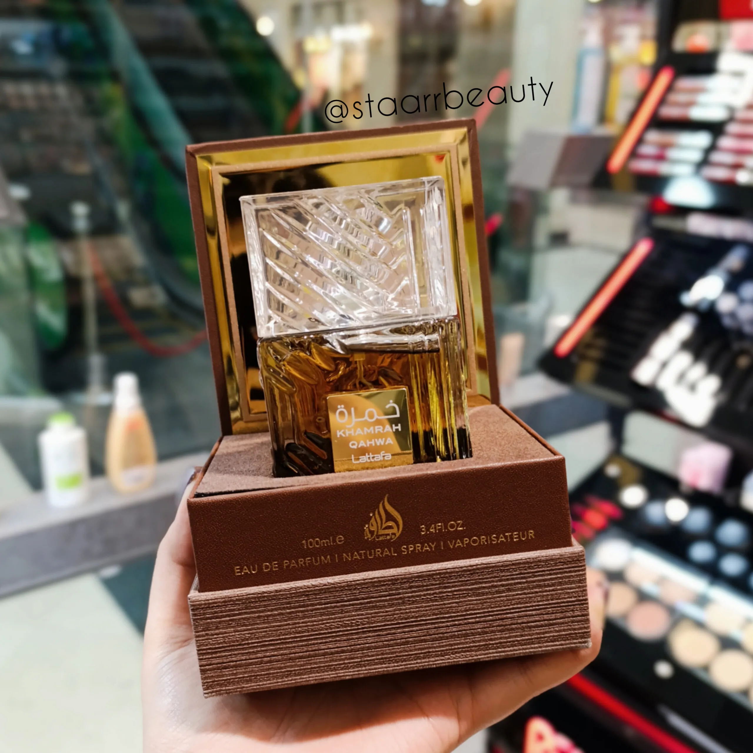 featured_ProductID-90761 ادکلن لطافه خمره Qahva | Lattafa Khamrah - تصویر 1