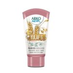کرم مرطوب کننده تیوپی عصاره گندم و شیر آرکو