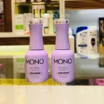 بیس پرایمر مونو 15ml MONO