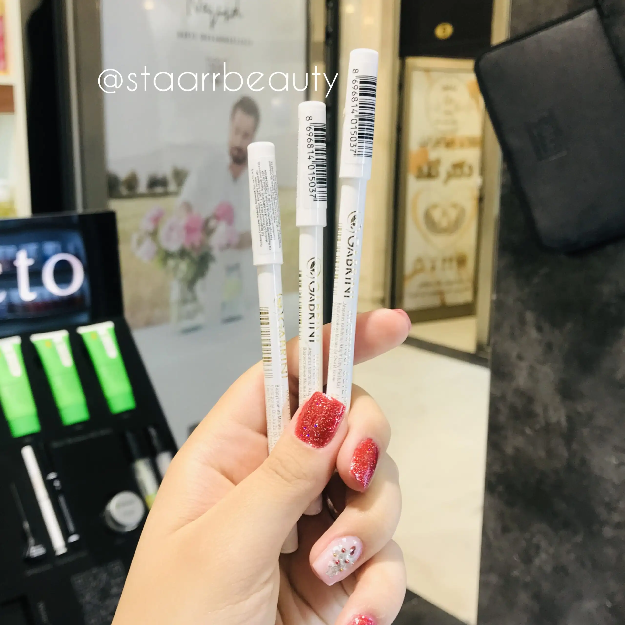 featured_ProductID-103884 مداد چشم سفید گابرینی - تصویر 1
