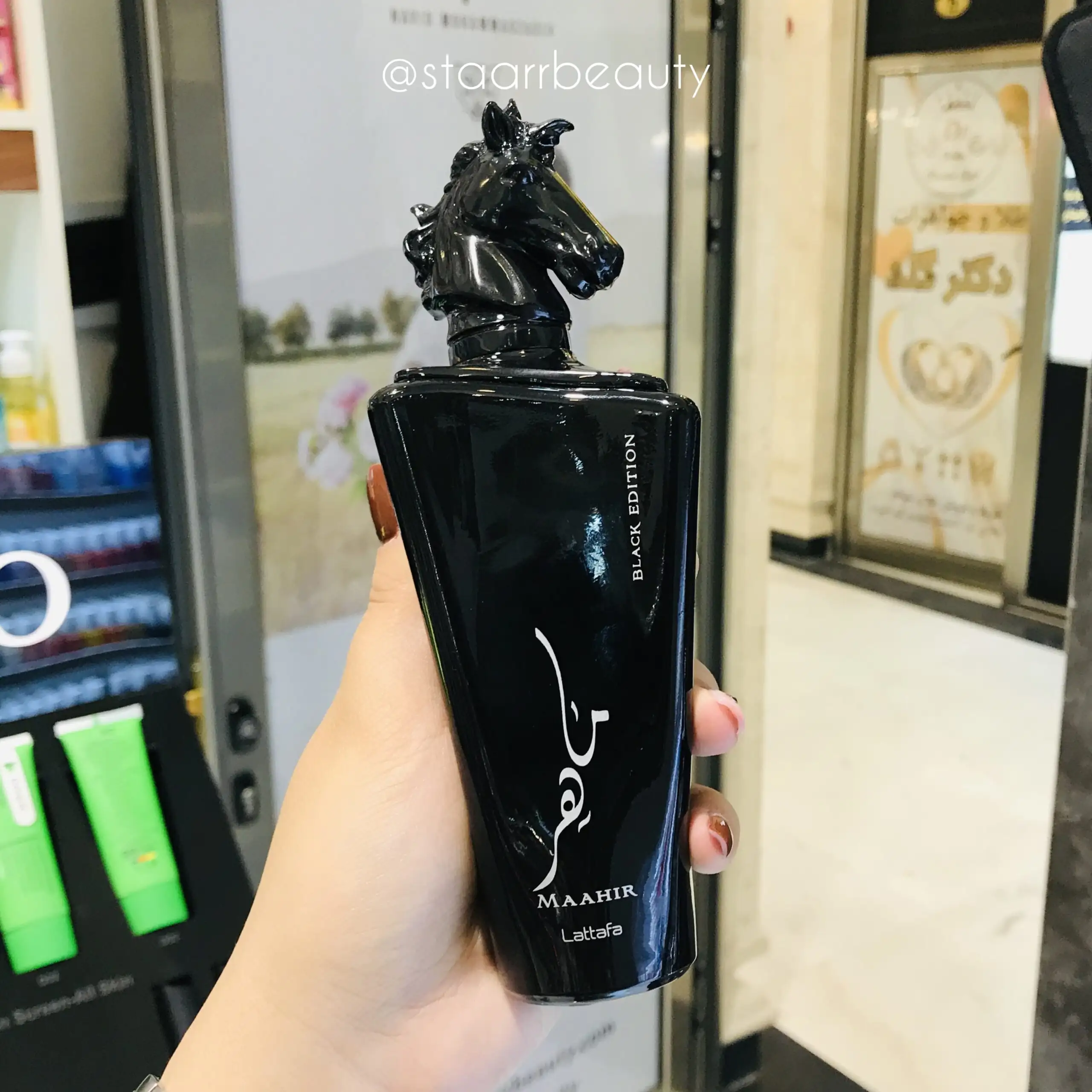 featured_ProductID-103891 ادکلن عربی مردانه لطافه مدل ماهر مشکی رایحه لالیک - تصویر 1