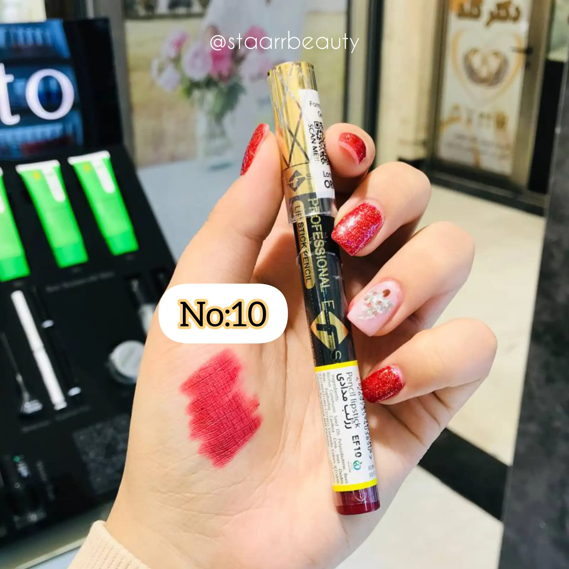 featured_ProductID-104805 رژلب مدادی ایفسنEFSANE شماره 10 - تصویر 1