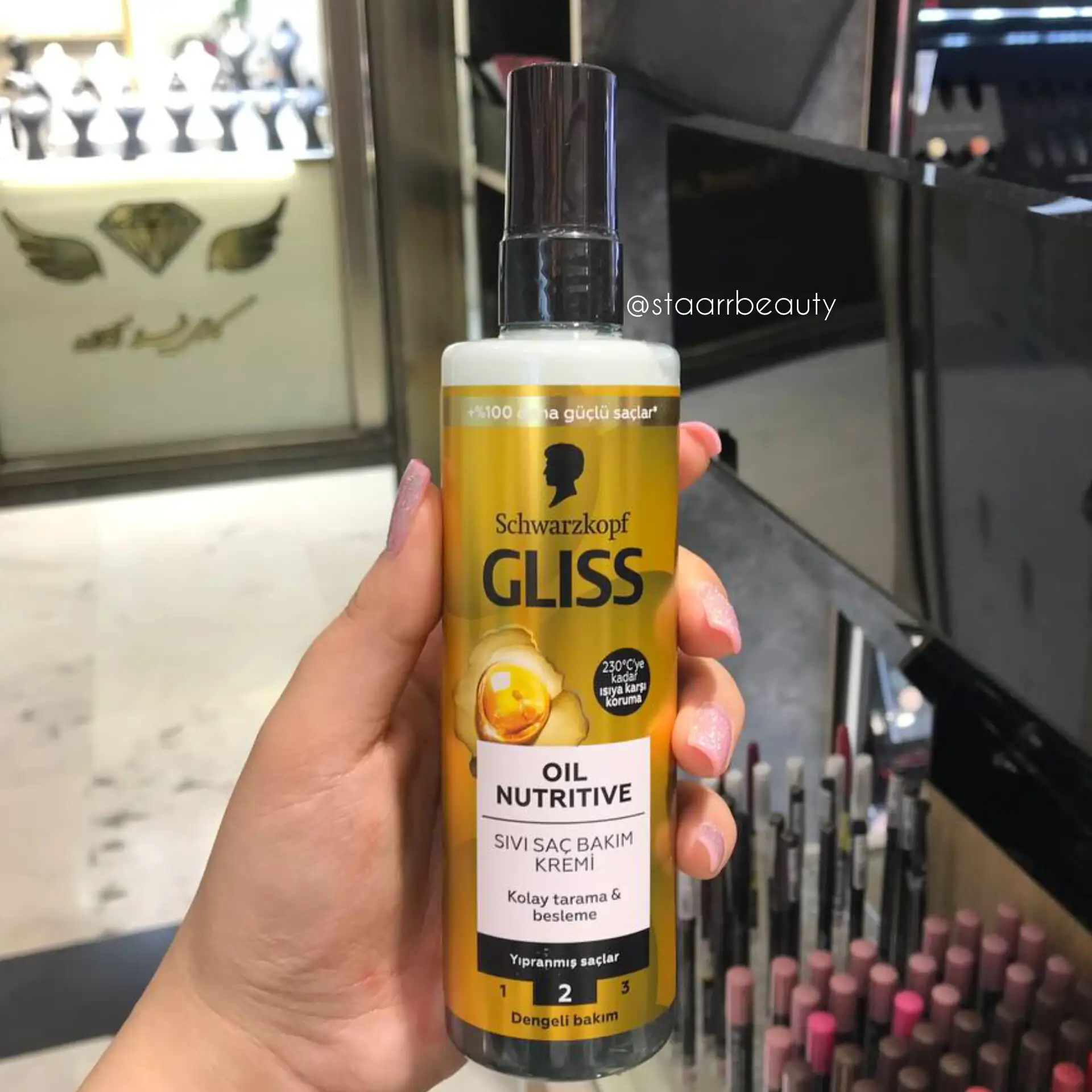 featured_ProductID-106419 اسپری دوفاز گلیس oil nutritive - تصویر 1
