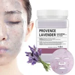 ماسک هیدروژلی دکتر مینایر مدل لوندر 650 گرم