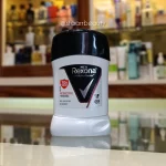 مام صابونی رکسونا مردانه مدل ضد عرق آنتی باکتریال