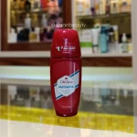 مام رولی الد اسپایس مردانه مدل Whitewater