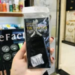 نیپر ناخن دست چرمی فنر دار