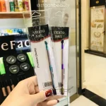 عقب زن فلزی کوتیکول ناخن ونتو