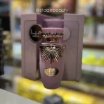 عطر ادکلن هیا لطافه Lattafa Haya