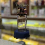 عطر ادکلن میار لطافه-Mayar Lattafa