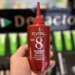 سرم نرم کننده 8 ثانیه مو لورال مدل Wonder water Color vive