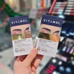 کیت رنگ ابرو ویتامول حجم 30 میل