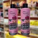 شامپو مناسب موهای فر هوبی Hobby