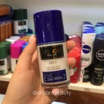 مام رول دیپ کوبکو deep