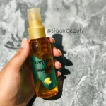روغن مو آرگان پنتن PANTENE ARGAN 100ML