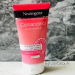 ژل اسکراب نوتروژینا گریپ فروت