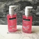 ژل شستشوی صورت گریپ فروت نوتروژینا