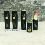 رژ لب جامد مات آلیس alice lipstick