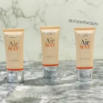 کرم پودر بورژوا سری ایرمت (‌ایر مات) Air Mat