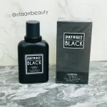 ادکلن محشر مردانه گابرینی مدل BLACK