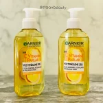 ژل شستشو صورت ویتامین سی گارنیر