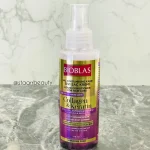 اسپری دو فاز بیوبلاس حاوی کراتین