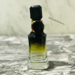 ادکلن مردانه candy rouge کوبکو