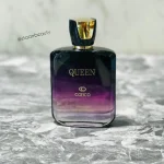 ادو پرفیوم زنانه مدل کوبکو COBCO مدل کووین (ملکه)