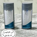 شامپو رنگ مو تونیکا شماره 5.13 حجم 150 میل