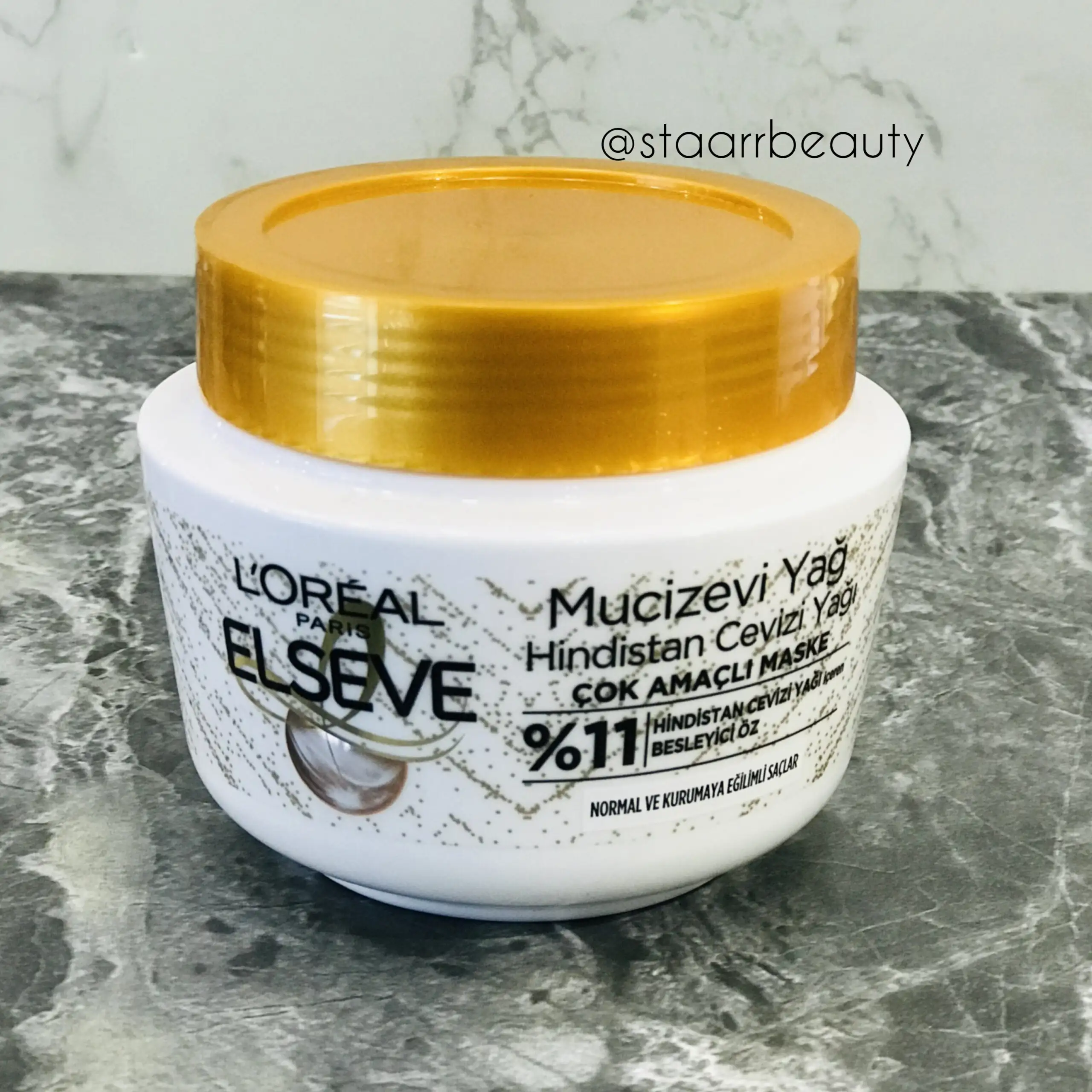 ProductID-25586.webp ماسک مو لورآل Loreal السیو حاوی روغن نارگیل مناسب - تصویر 1