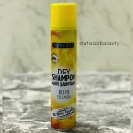 شامپو خشک تخصصی مورفوس morfose زرد