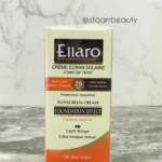 کرم ضد آفتاب الارو SPF25 بژ روشن مناسب انواع پوست