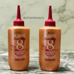 محلول 8 ثانیه ای WONDER WATER لورآل LOREAL