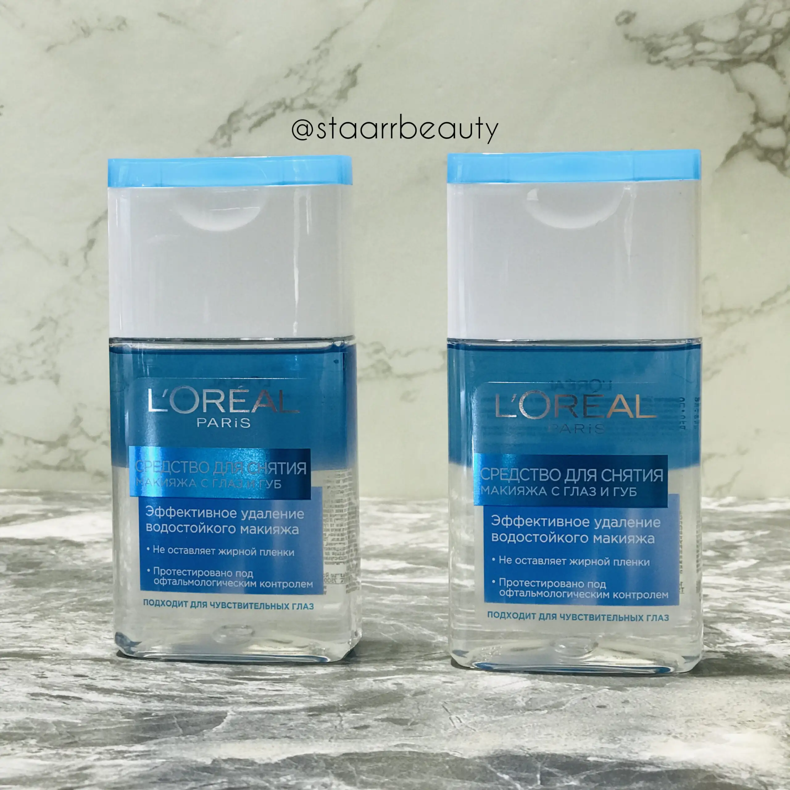 ProductID-26258.webp دوفاز پاک کننده آرایش چشم و لب لورال Loreal - تصویر 1