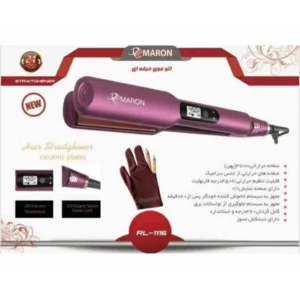 اتو مو حرفه ای پرومارون مدل RL-1116