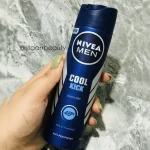 اسپری ضد تعریق مردانه نیوآ مدل cool kick