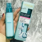 سرم آبرسان لورال پوست خشک و حساس (صورتی)